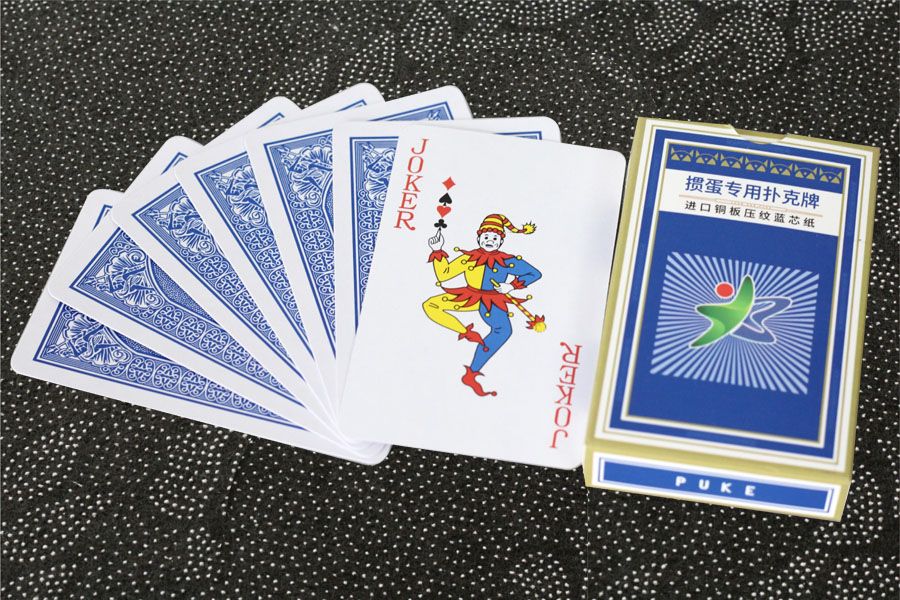 掼(guan)蛋撲克(kè)